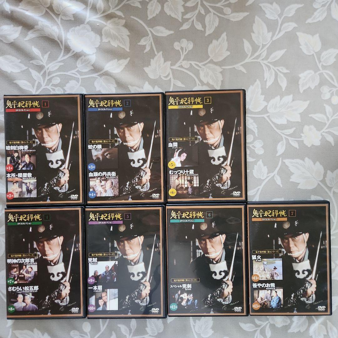 鬼平犯科帳 DVD 全31巻セット