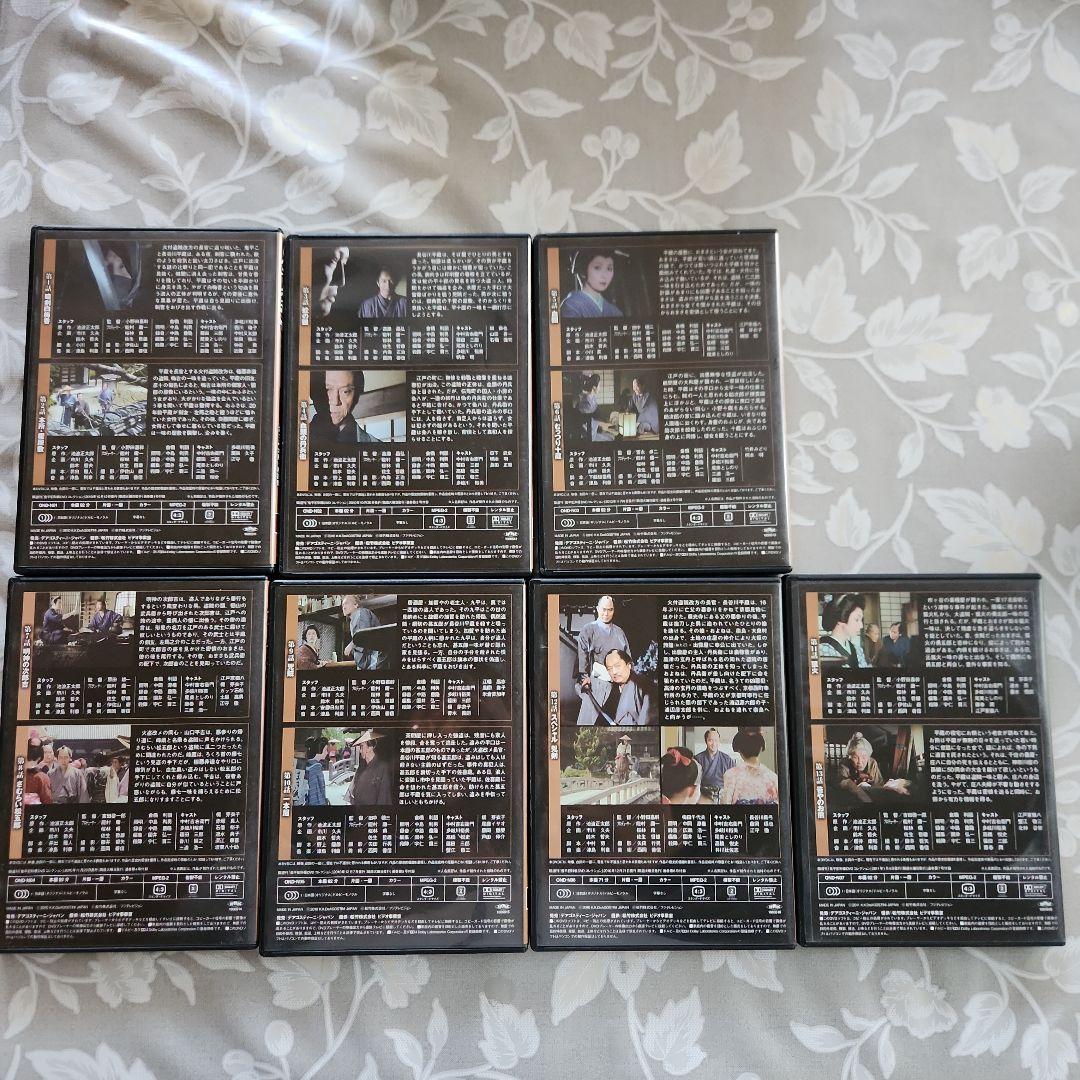 鬼平犯科帳 DVD 全31巻セット