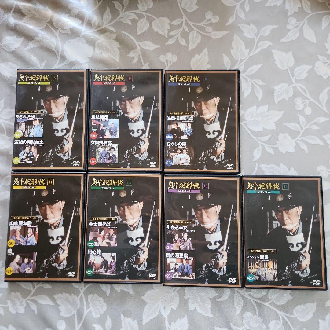 鬼平犯科帳 DVD 全31巻セット