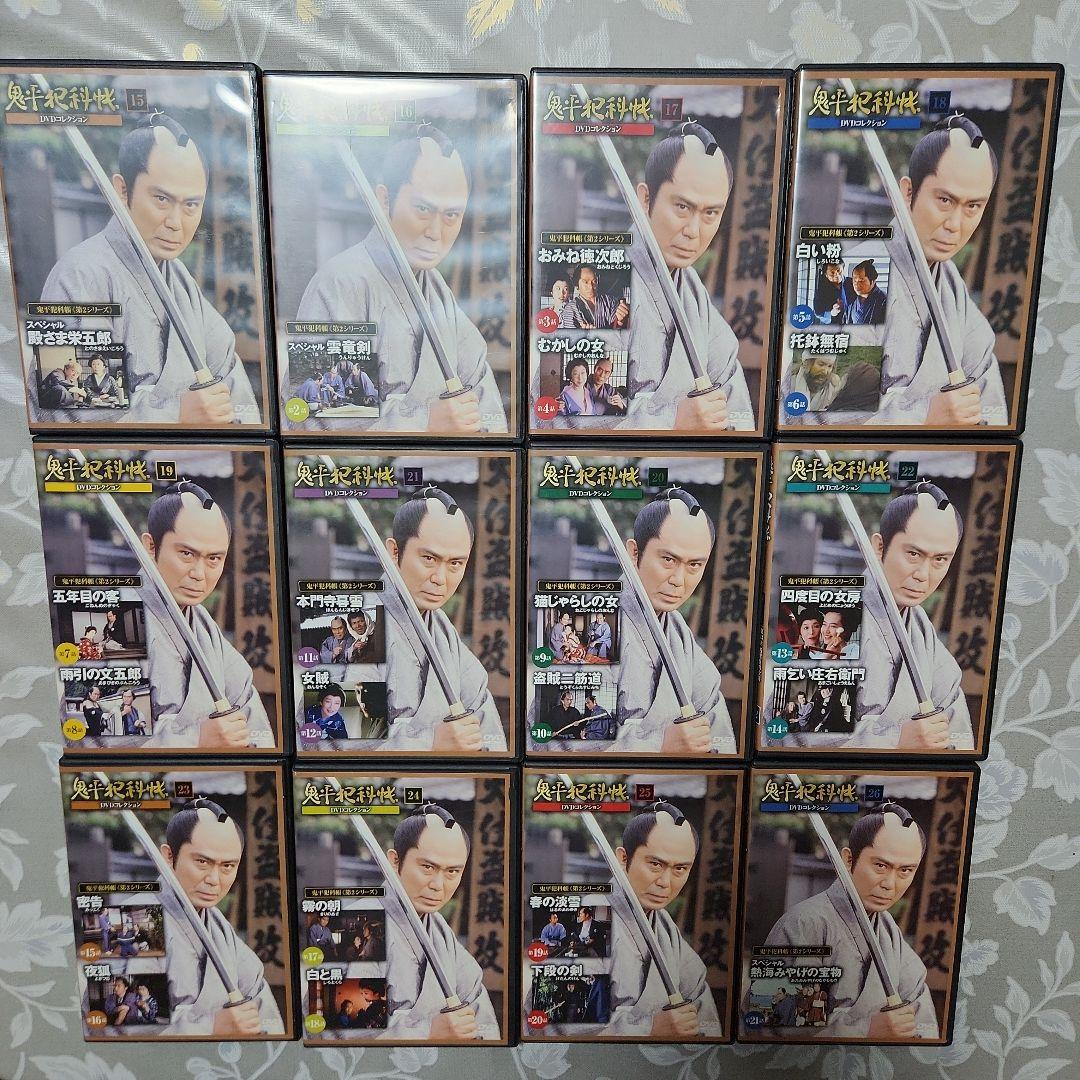 鬼平犯科帳 DVD 全31巻セット