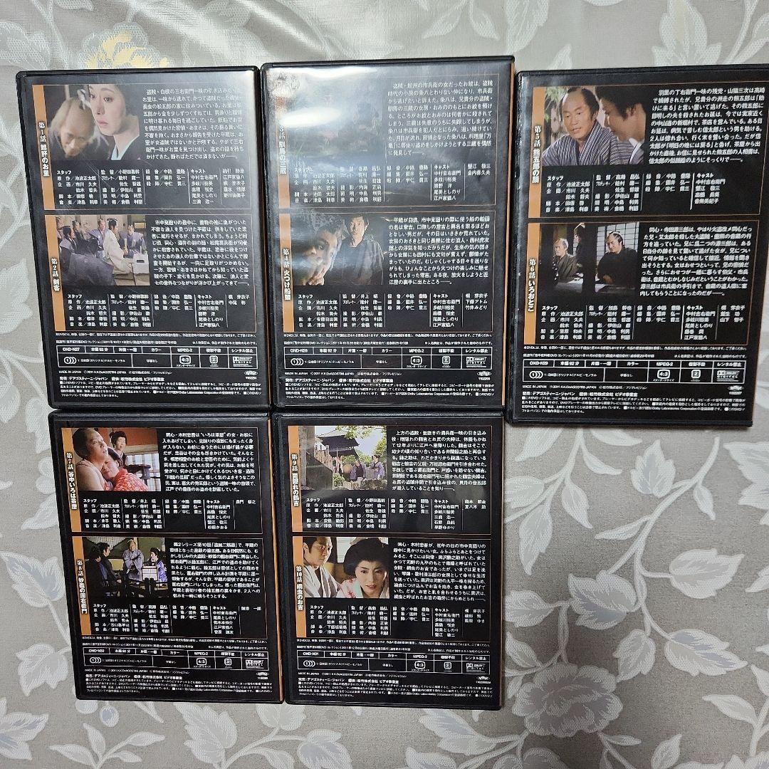 鬼平犯科帳 DVD 全31巻セット
