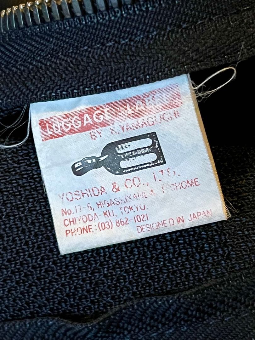吉田カバン 初期 ラゲッジレーベル 青バッテン ニューライナー ドラムバッグ 黒