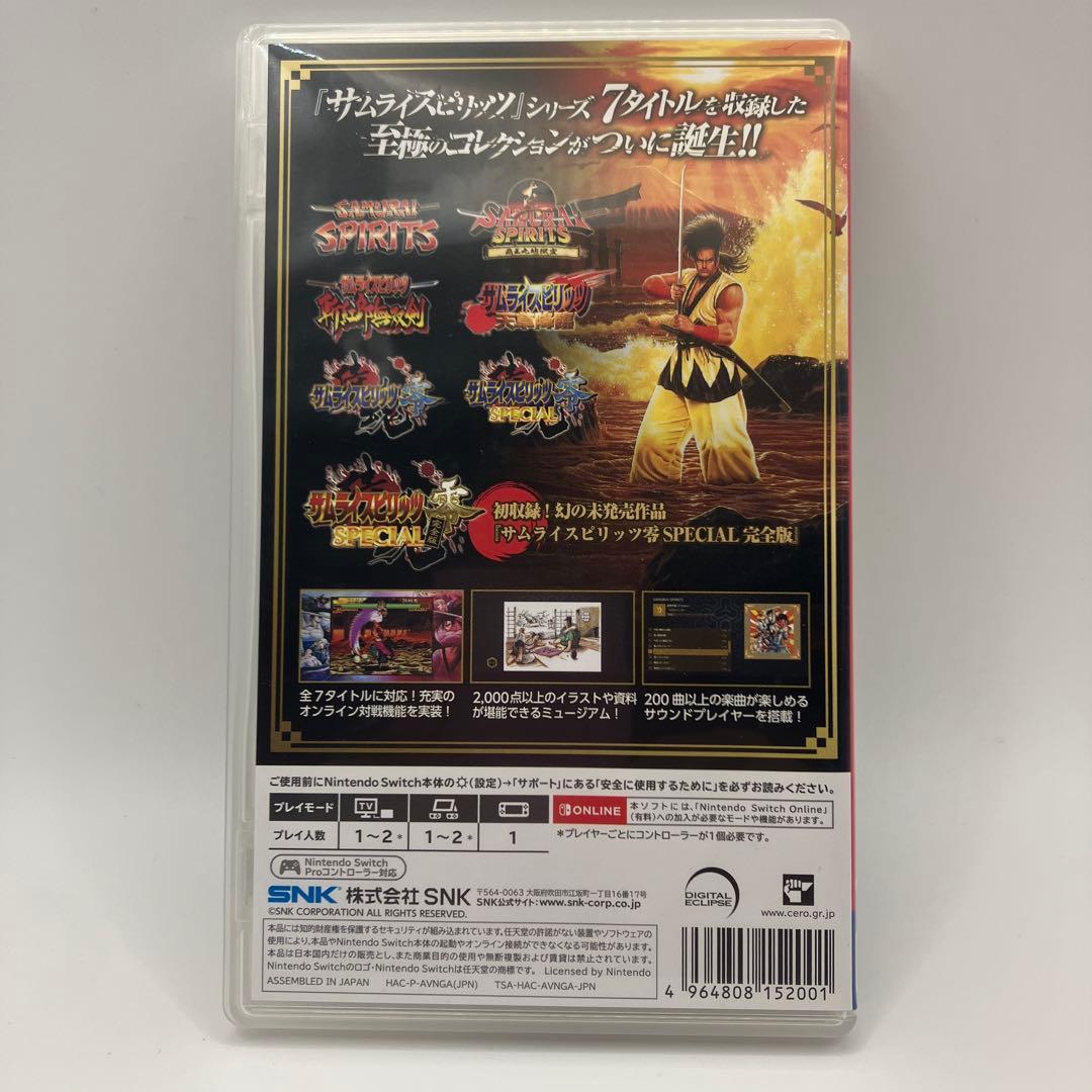 Nintendo Switch SAMURAI SPIRITS NEOGEO COLLECTION