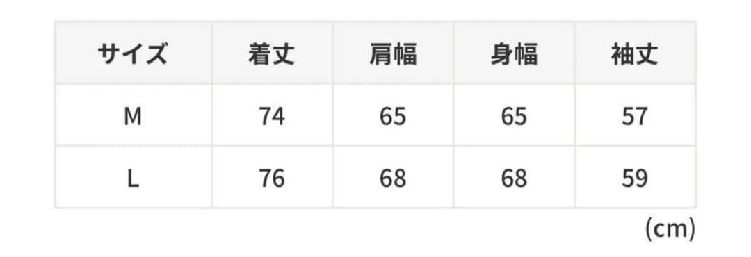 トップス ROSE BUD COLSUN/THE PRISONER OF AZKABAN
