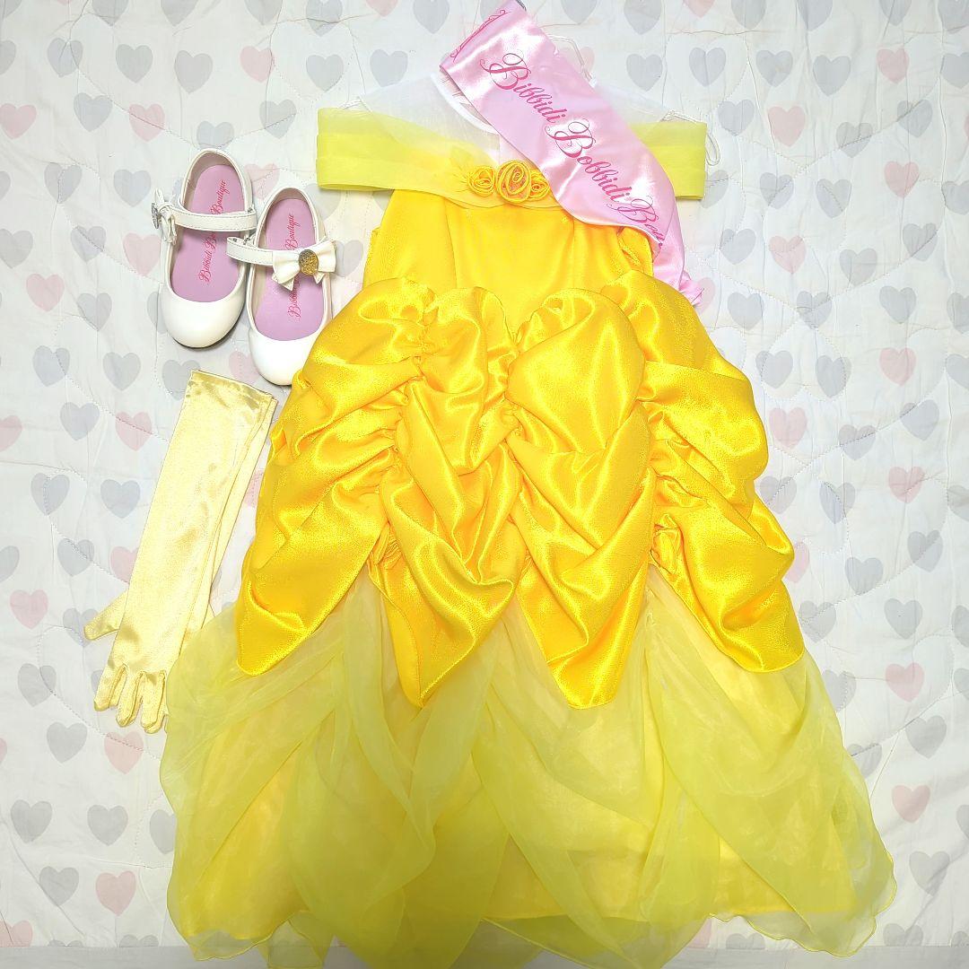 ビビディバビディブティック　美女と野獣ベルドレス・シューズセット