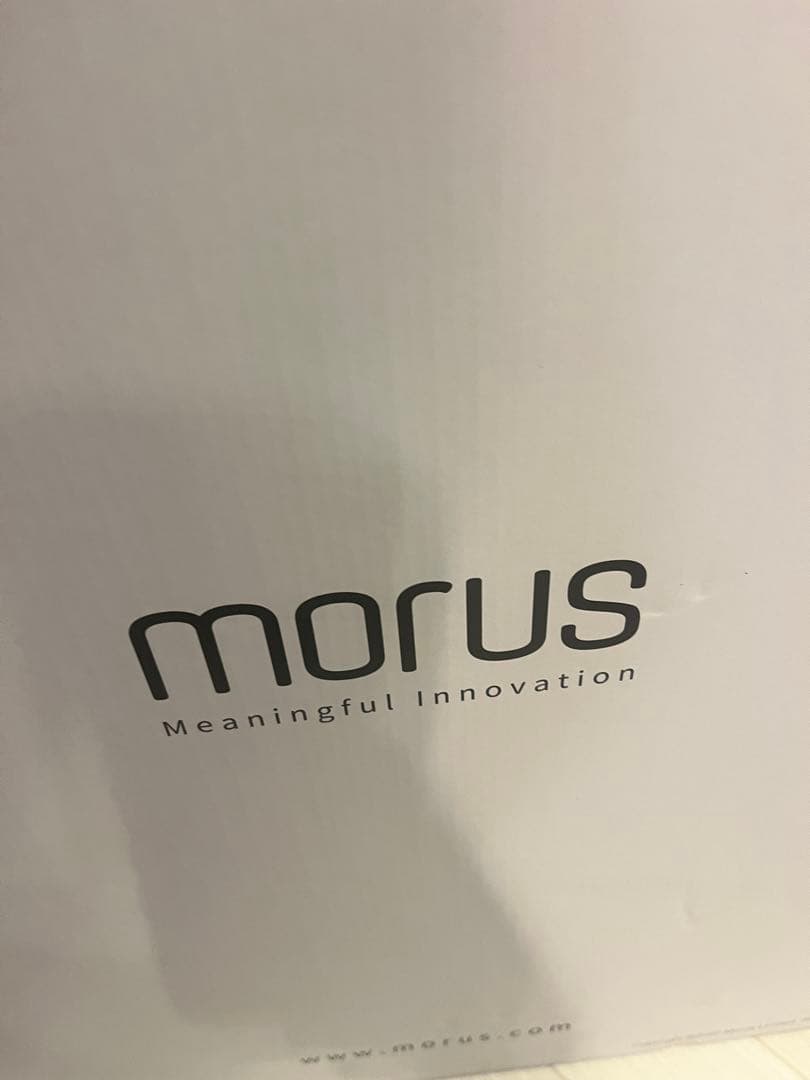 【新品未使用】Morus Zero 真空衣類　乾燥機 ／小型 高速乾燥 工事不要