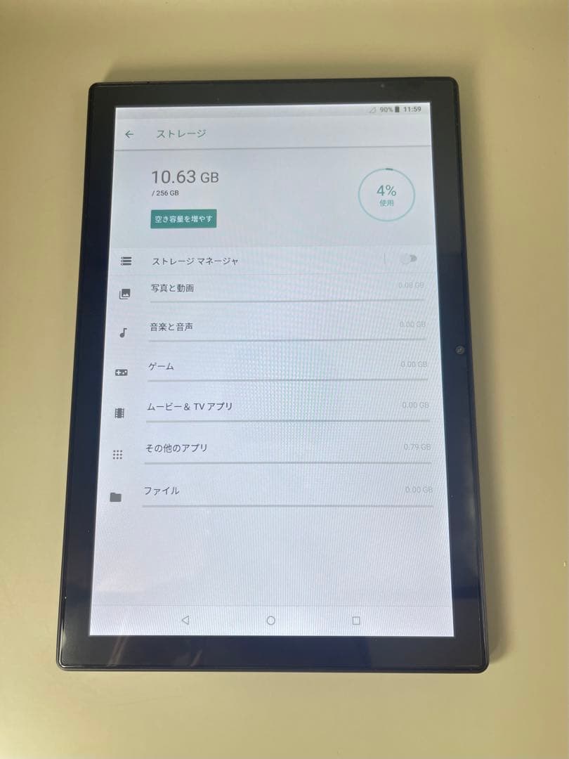 TYD タブレット Android 15 10.1inch 24GB/256GB