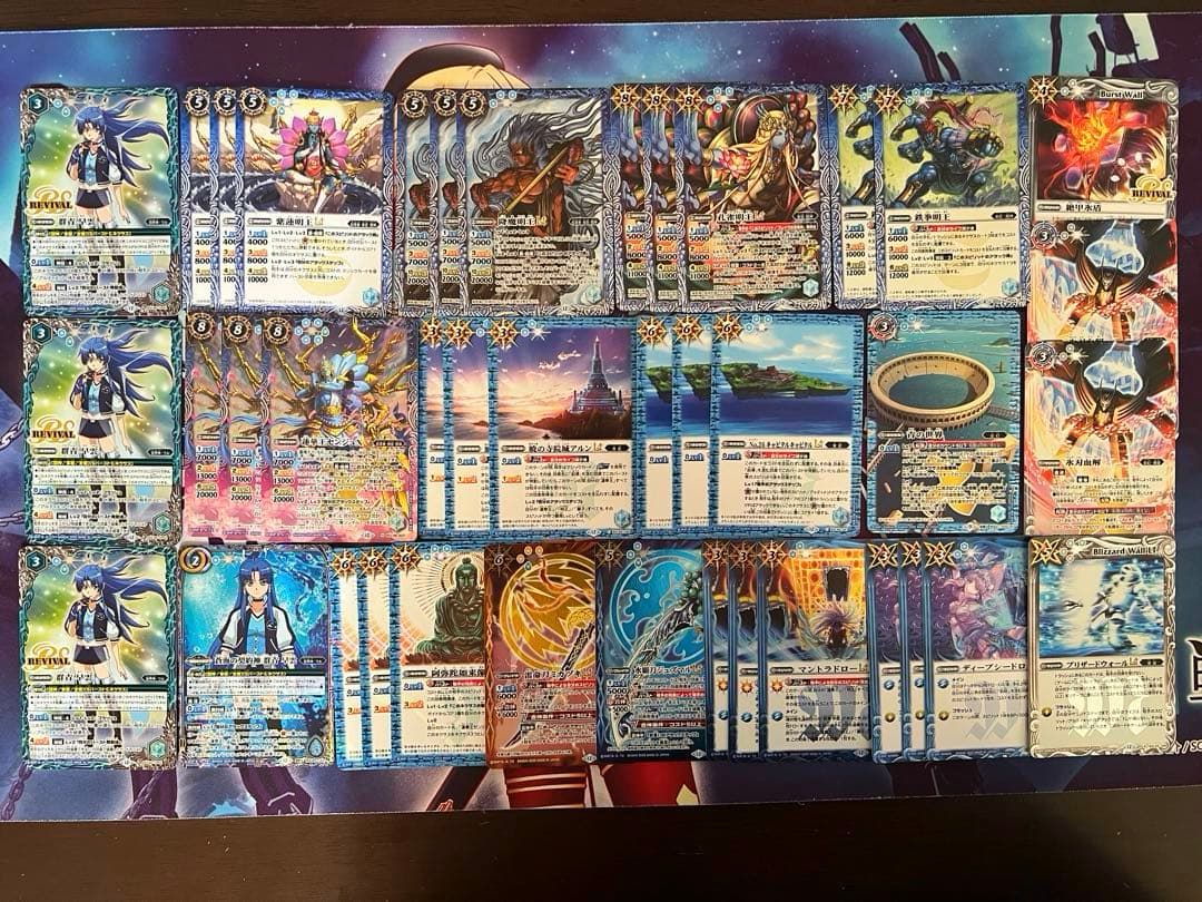 バトスピ　センジュ軸　群青 早雲 デッキ　バトルスピリッツ