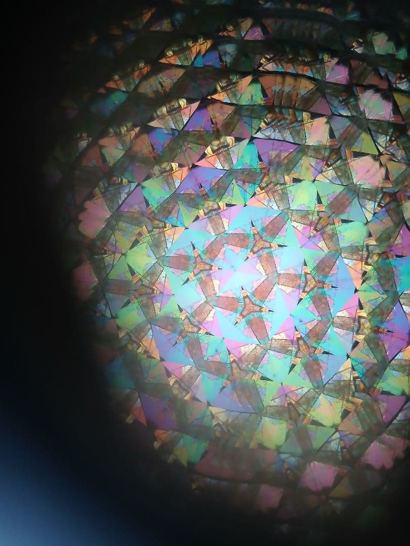 万華鏡　細野朝士　【稀少】…