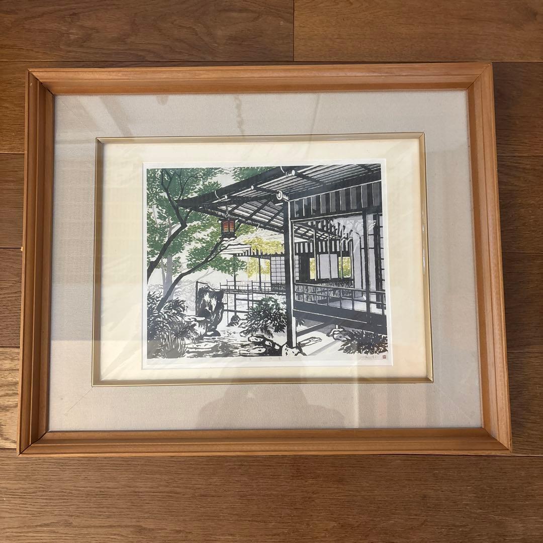 ジュディ・オング 版画 華堂初夏　額入り