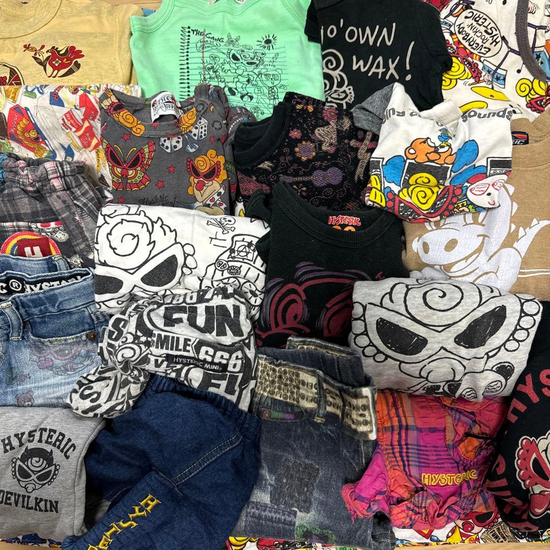 ヒスミニ90まとめ売りhysminiSET