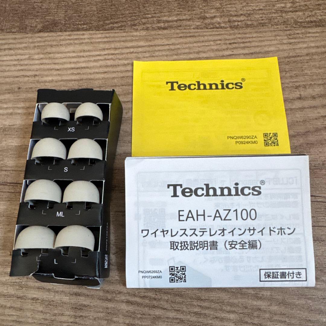 Technics ワイヤレスイヤホン EAH-AZ100