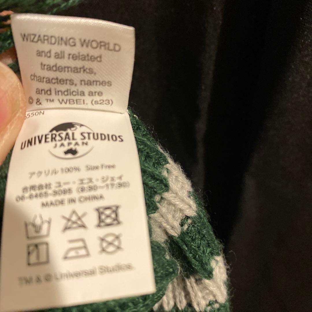 【M】 ハリーポッター スリザリン ローブ & マフラー USJ公式