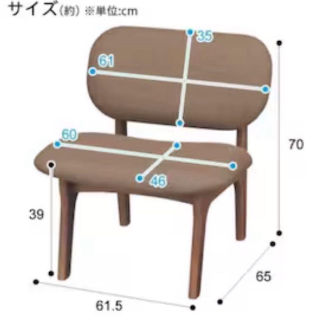 専用、リビングダイニング1人用チェア　　リラックスワイド ニトリ　①