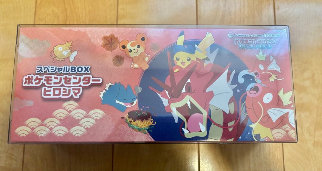 L*i様 スペシャルBOX ポケモンセンターヒロシマ　未開封BOXシュリンク付※