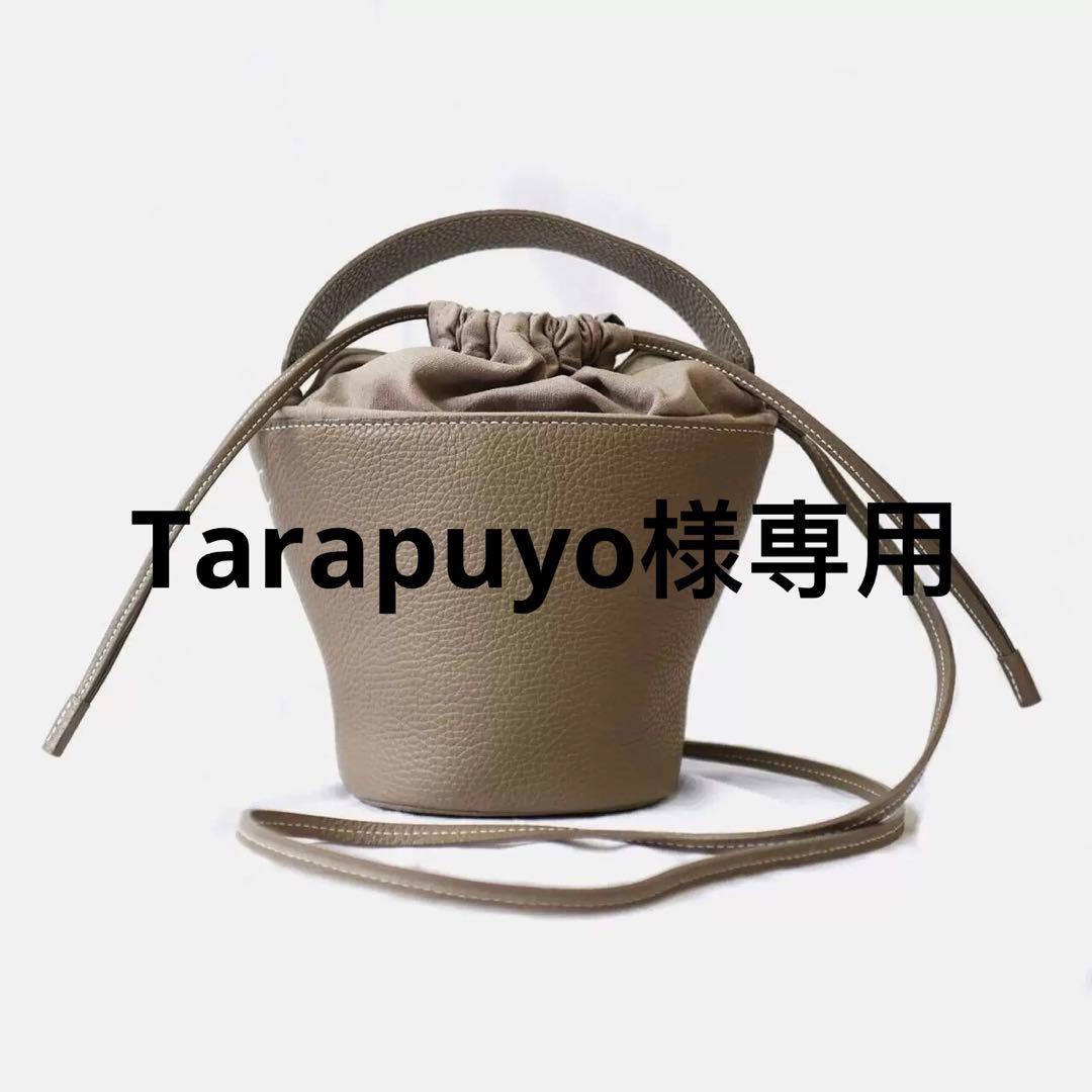 バッグ Tarapuyo