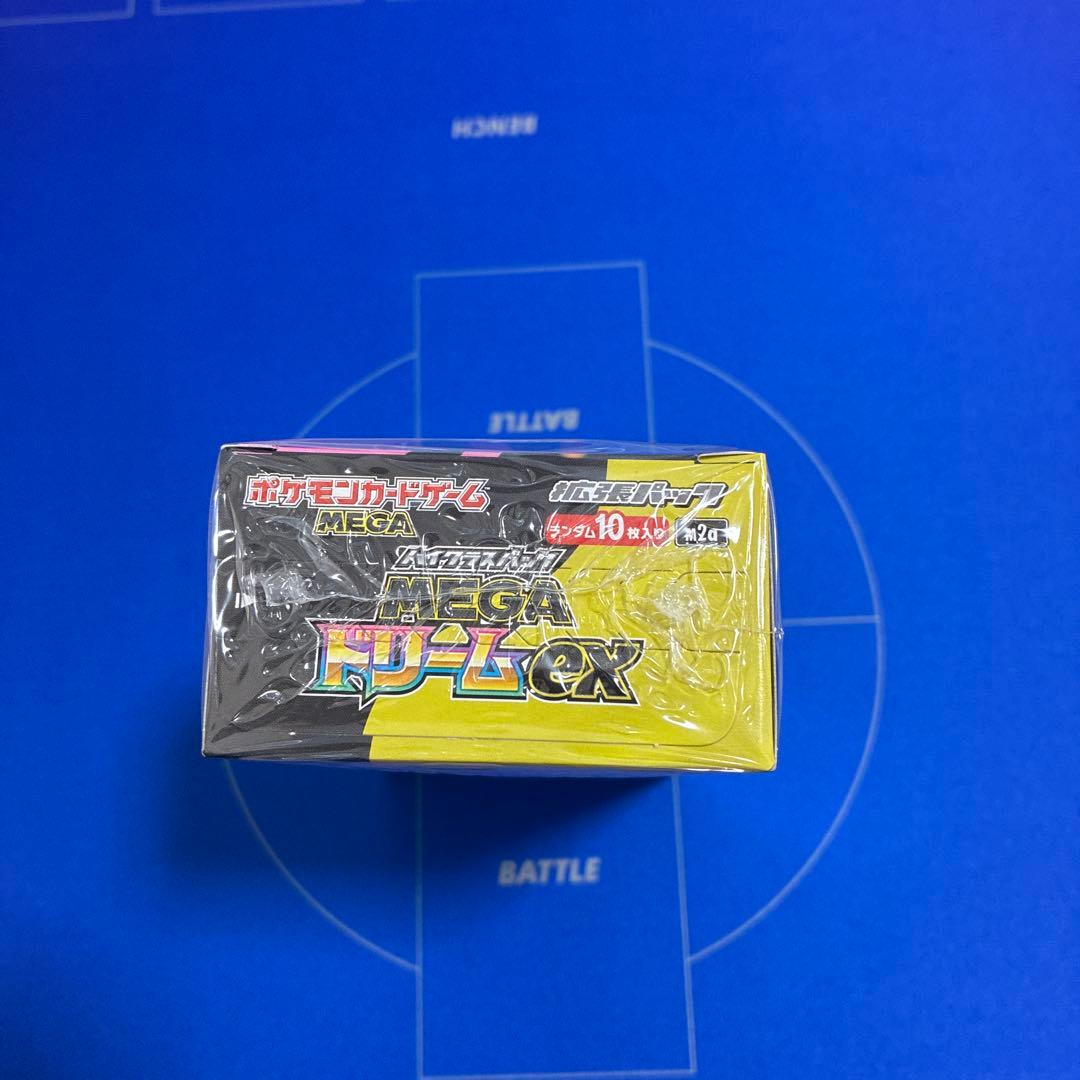 (シュリンク付き)ポケモンカードMEGA ハイクラスパック ドリーム ex