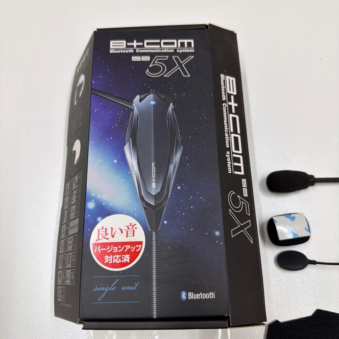 B+COM SB5X フェイスプレート変更スピーカー対策加工品
