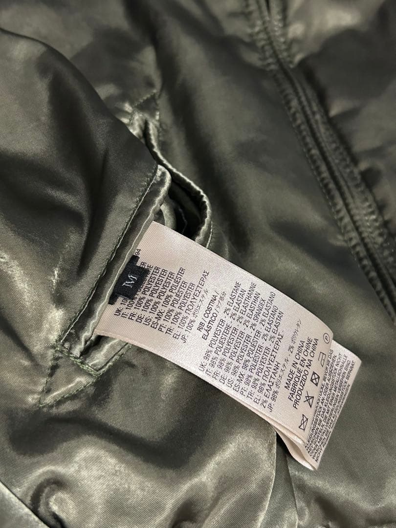 DIESEL 美品　スカジャン　レディース