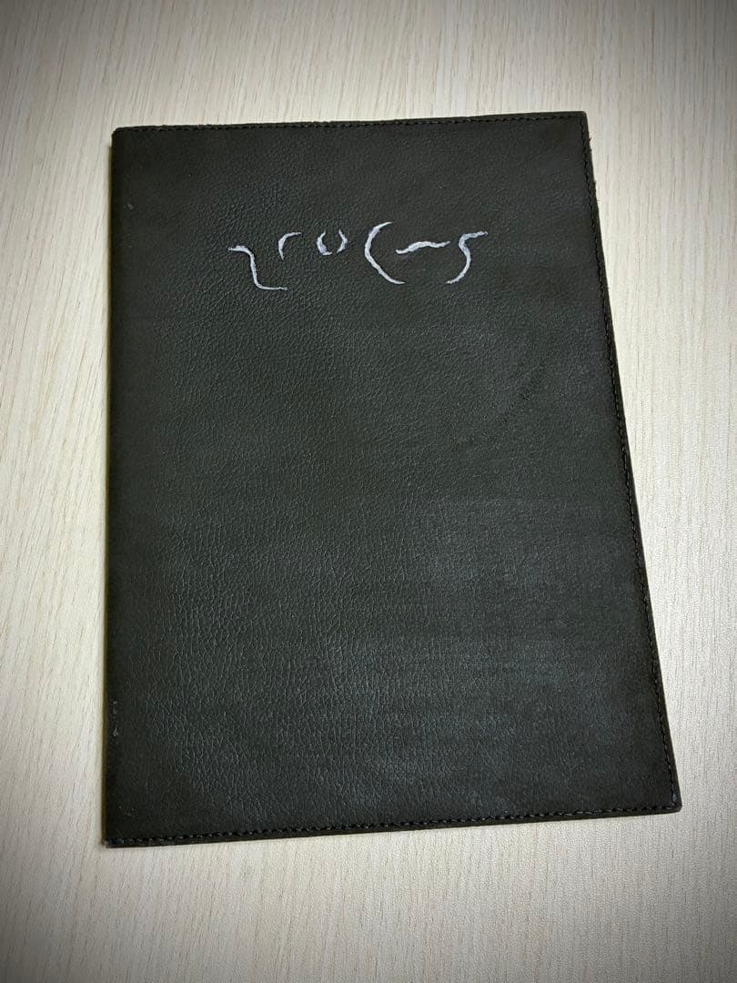 デスノート 風 レザーカバー6冊（B5サイズ） 一点物！！