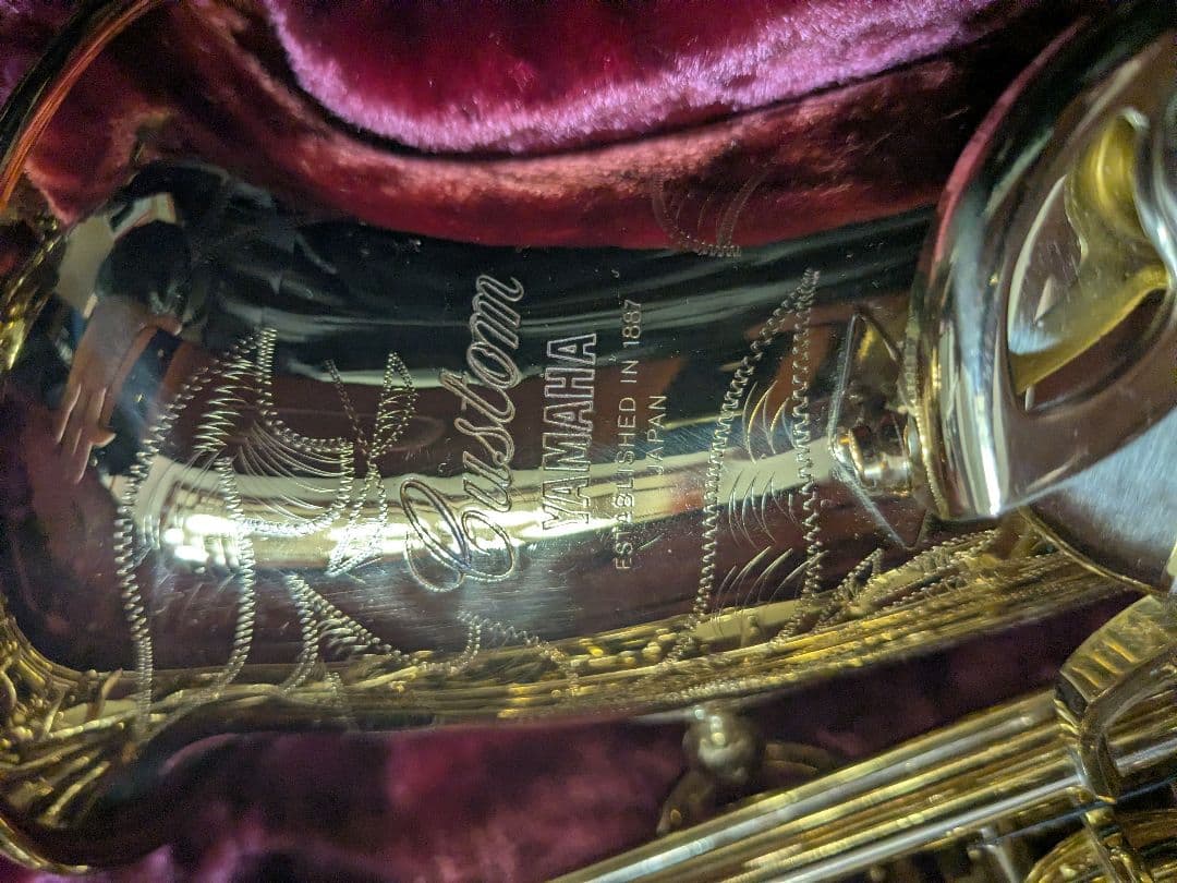 値下げしました！Yamaha YAS-875 アルトサックス