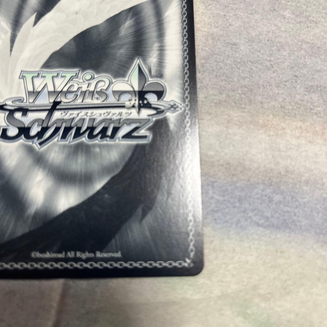 プールサイドの誘惑 トールssp ヴァイスシュヴァルツ