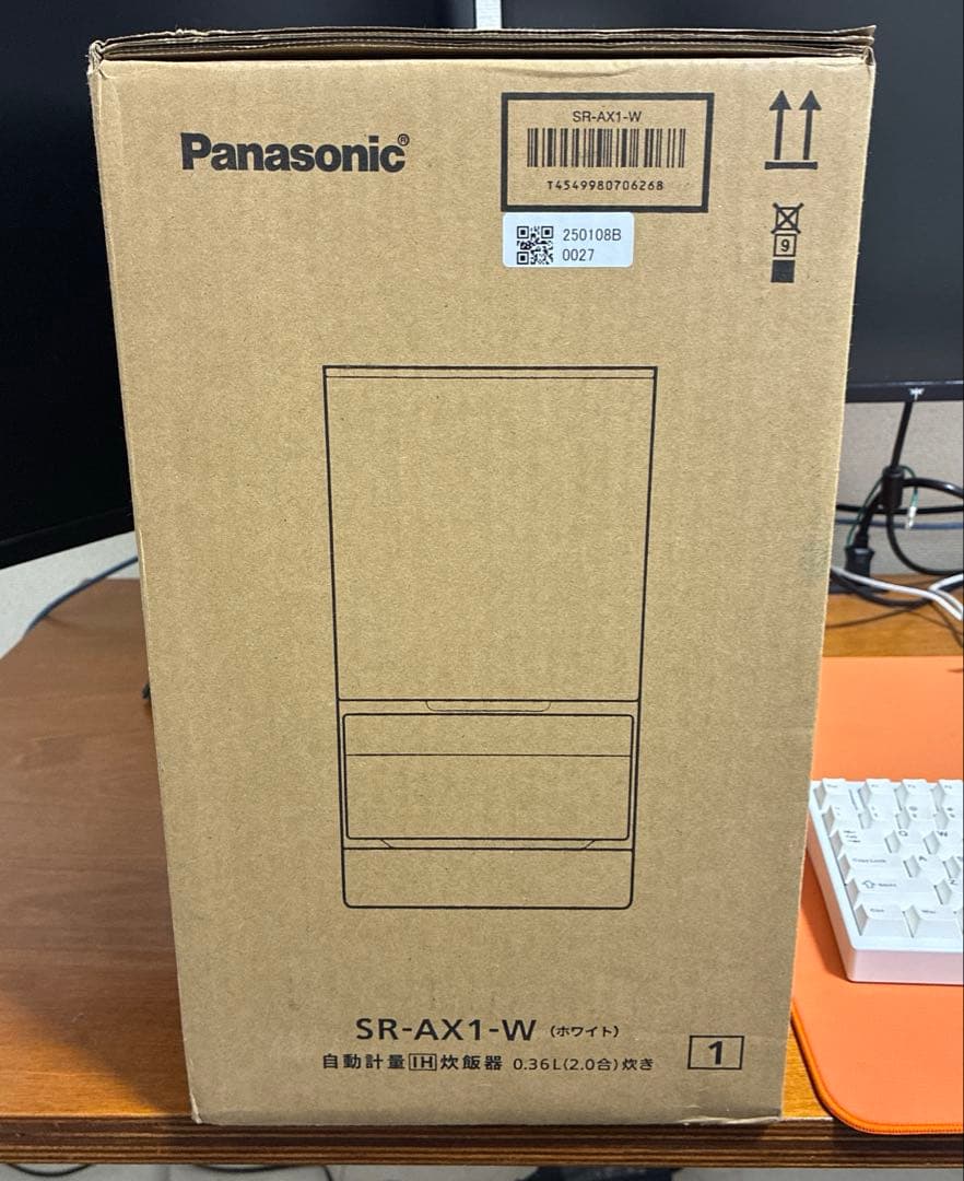 新品・未使用 Panasonic SR-AX1-W ホワイト