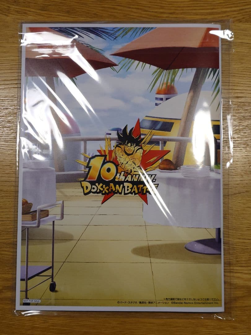 未開封 ドッカンバトル10周年記念イベントリアルDOKKAN謝祭 イラストブック