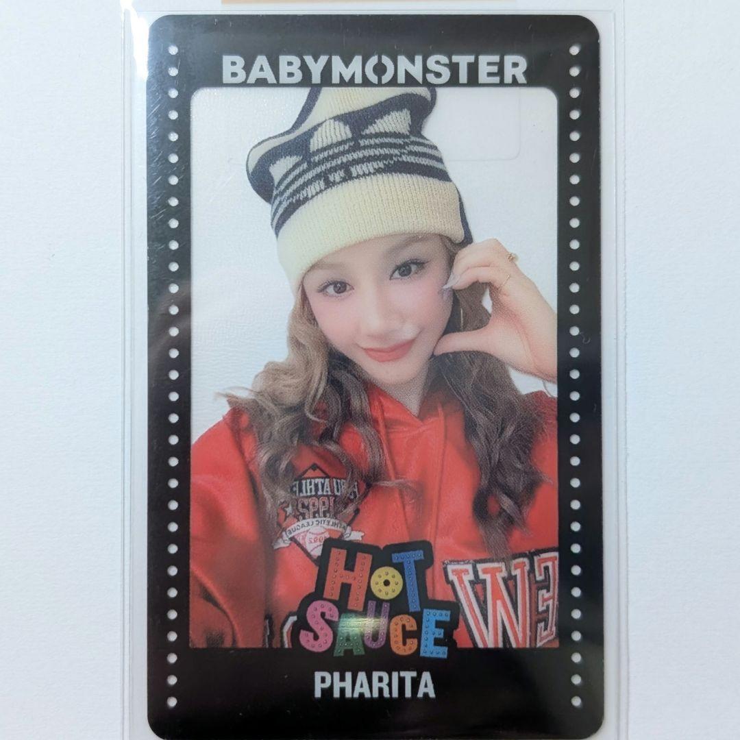 超希少 BABYMONSTER パリタ トレカ