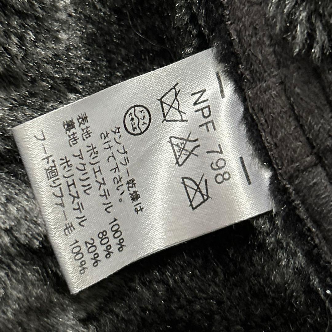 90s 山本寛斎4LサイズKANSAI JEANS ムートンハーフコート