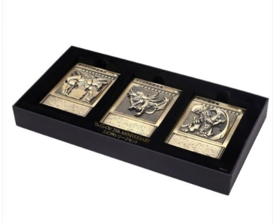 【遊☆戯☆王 デュエルモンスターズ】三幻神レリーフセット