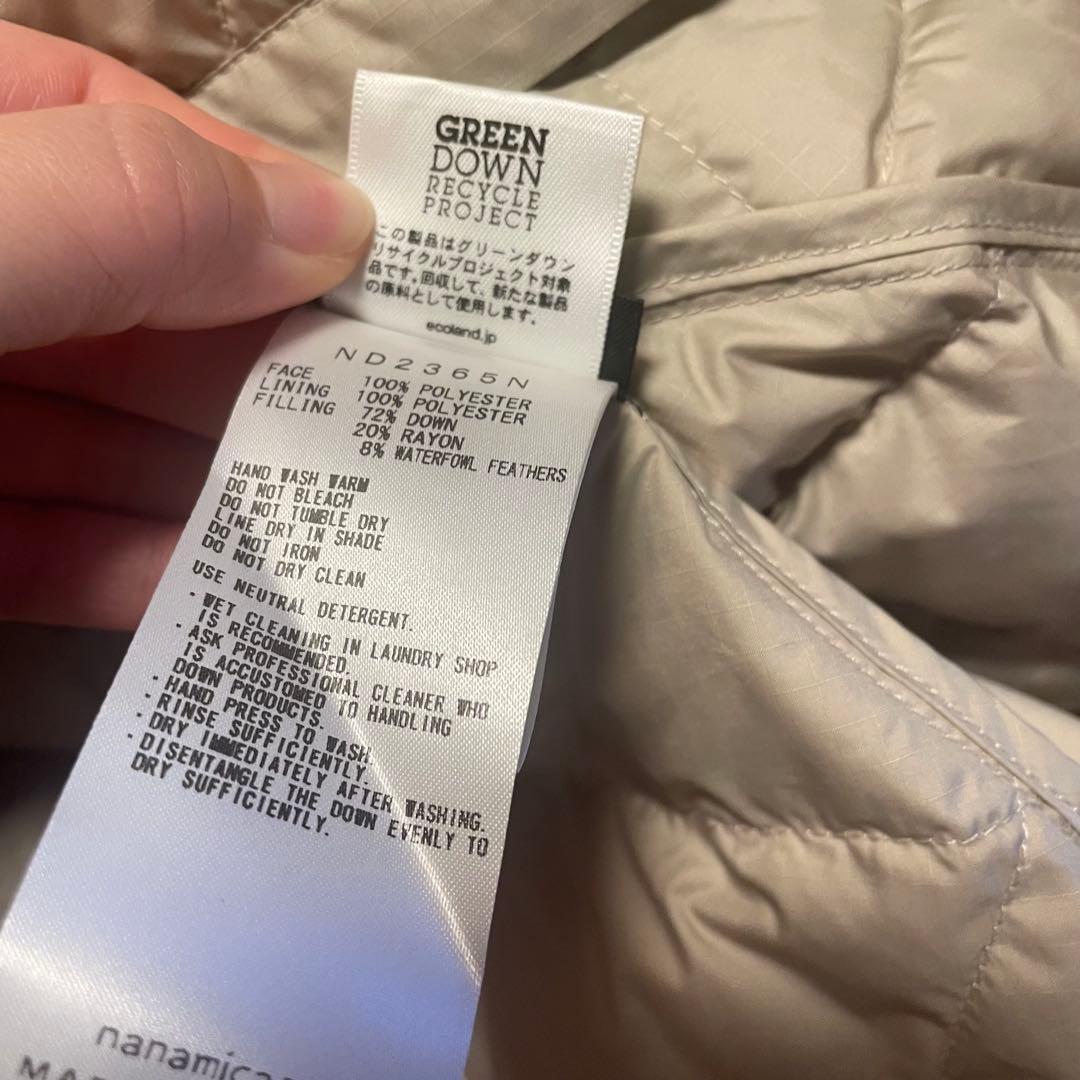 フィールドダウンTHE NORTH FACE PURPLE LABEL ポンチョ