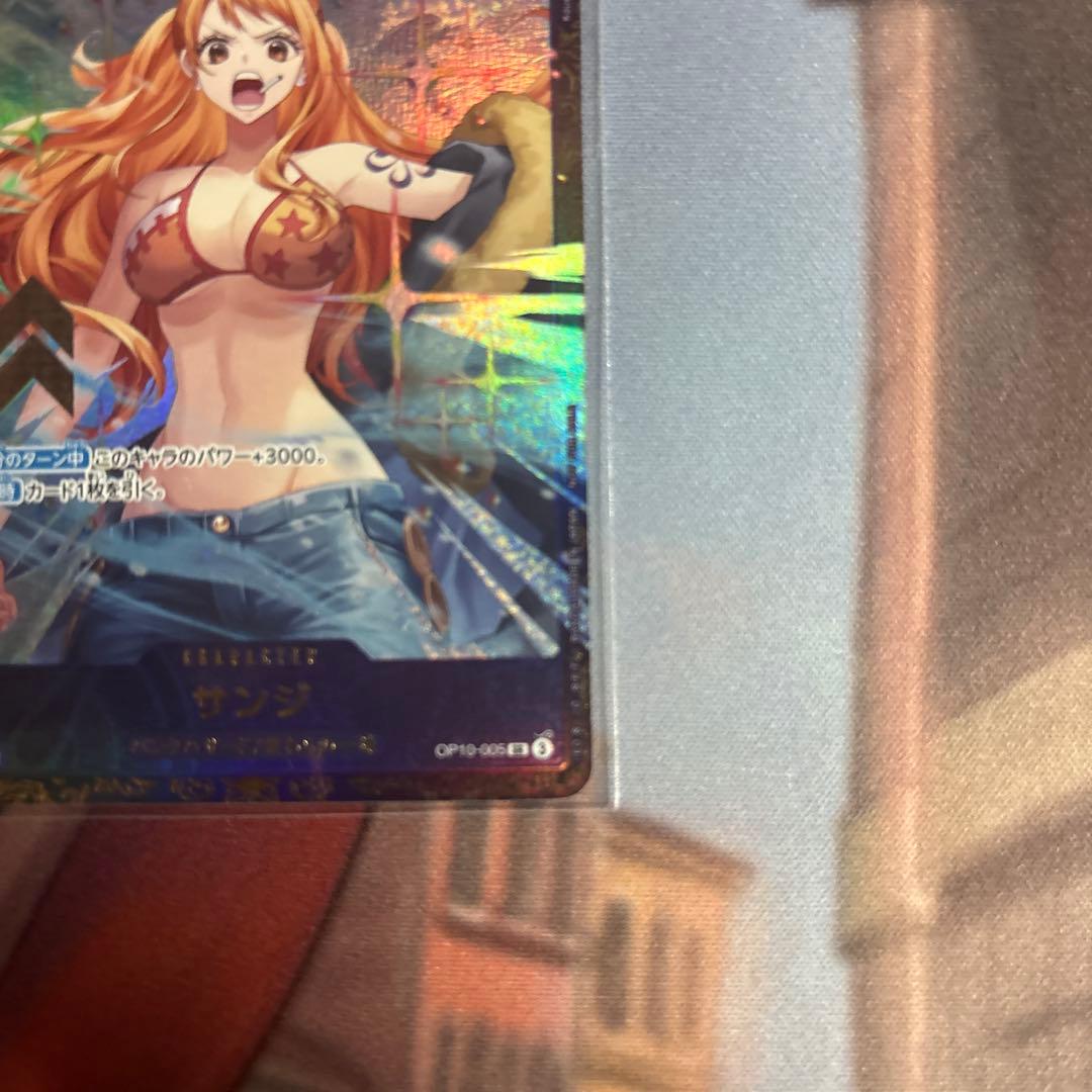ワンピースカード　サンジ　フラッグシップ