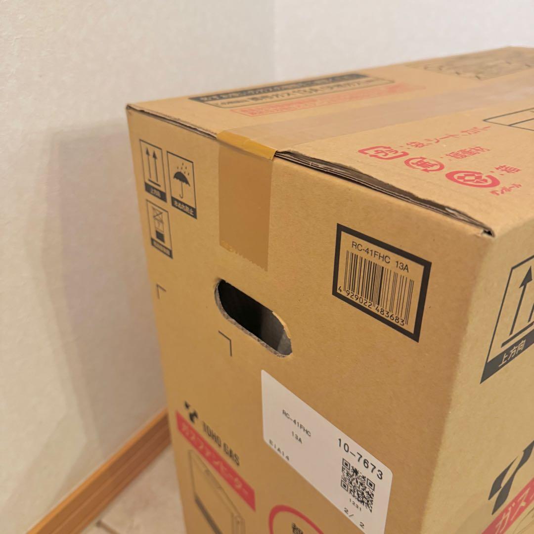 【新品未開封】TOHO GAS 都市ガスファンヒーター RC-41FHC