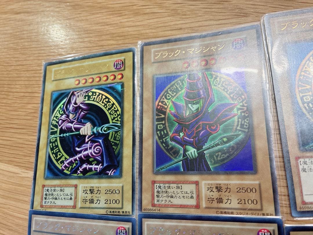 遊戯王 引退品 まとめ売り