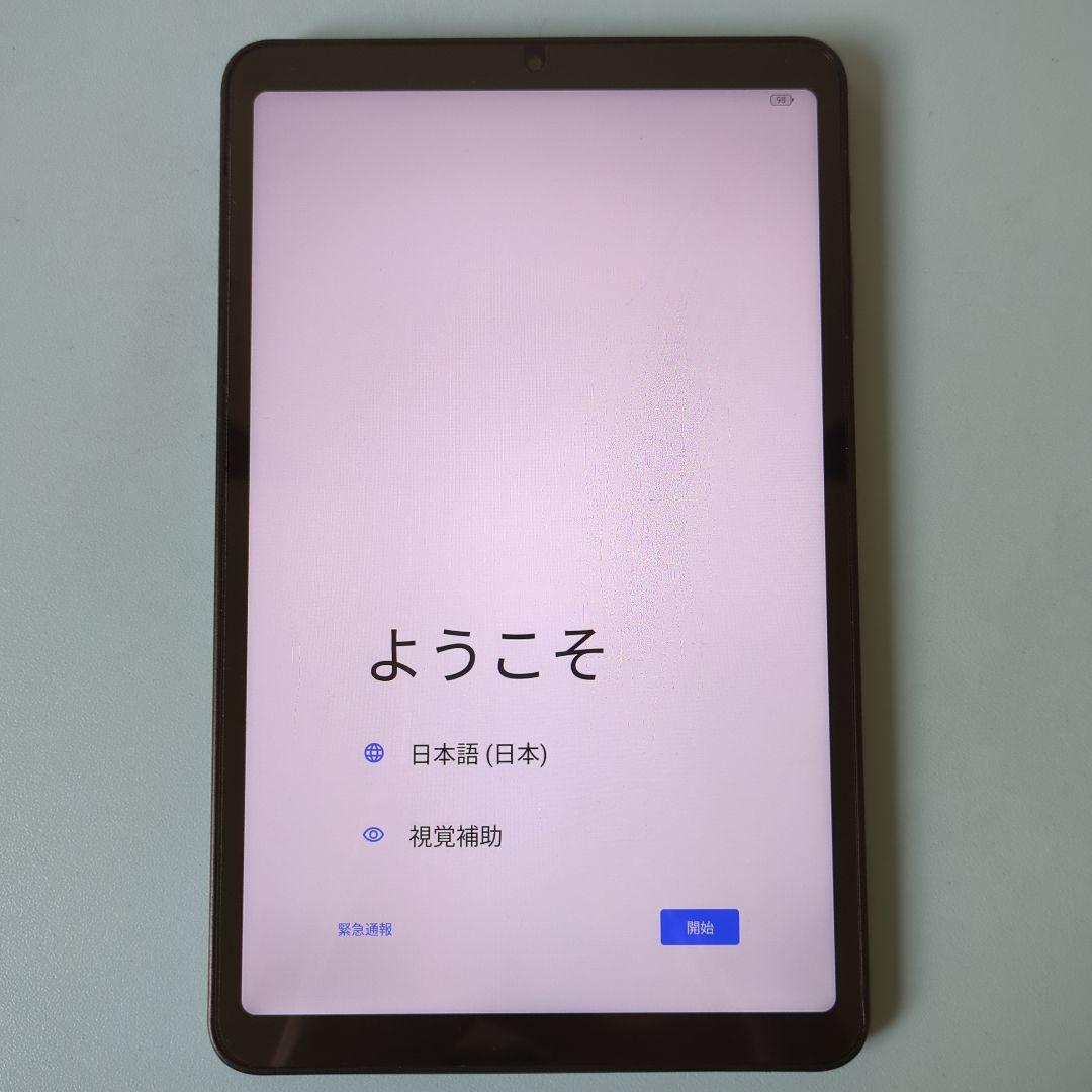 ALLDOCUBE iPlay60mini Pro 8.4インチタブレット