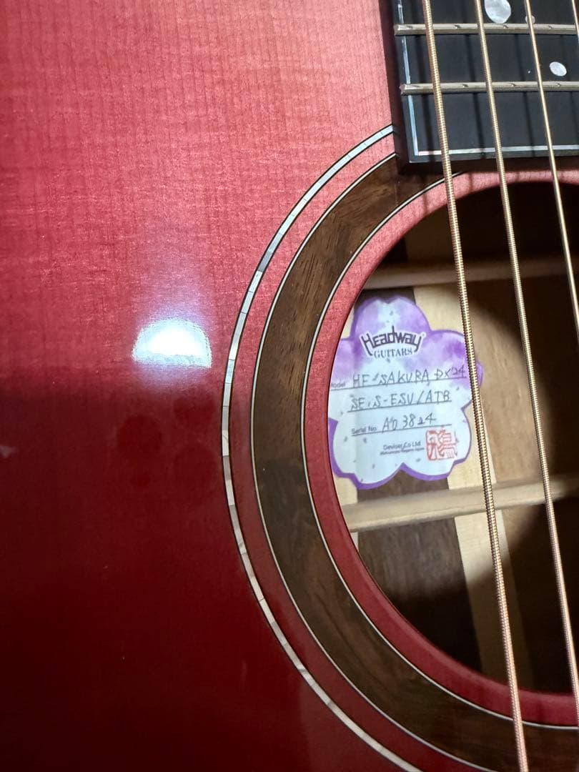 ギター Headway HF-SAKURA DX'24 SE,S-ESU/ATB
