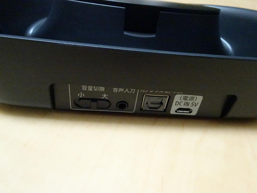 SONY \"SMR-10\" 首かけ集音器