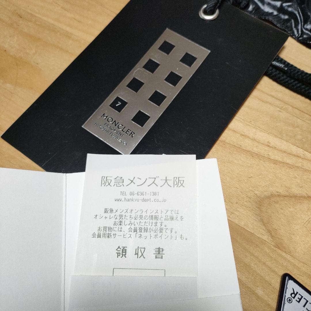 MONCLER Fragment WONDRA 藤原ヒロシダウンジャケット