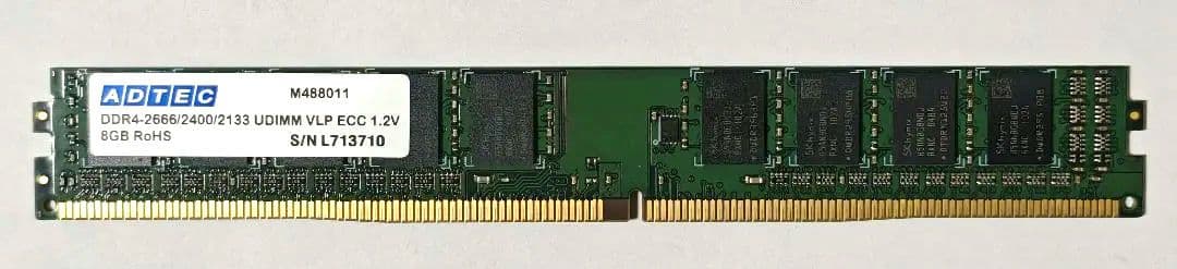 【動作確認済み】ADTEC 8GB ECC メモリ　DDR4-2666