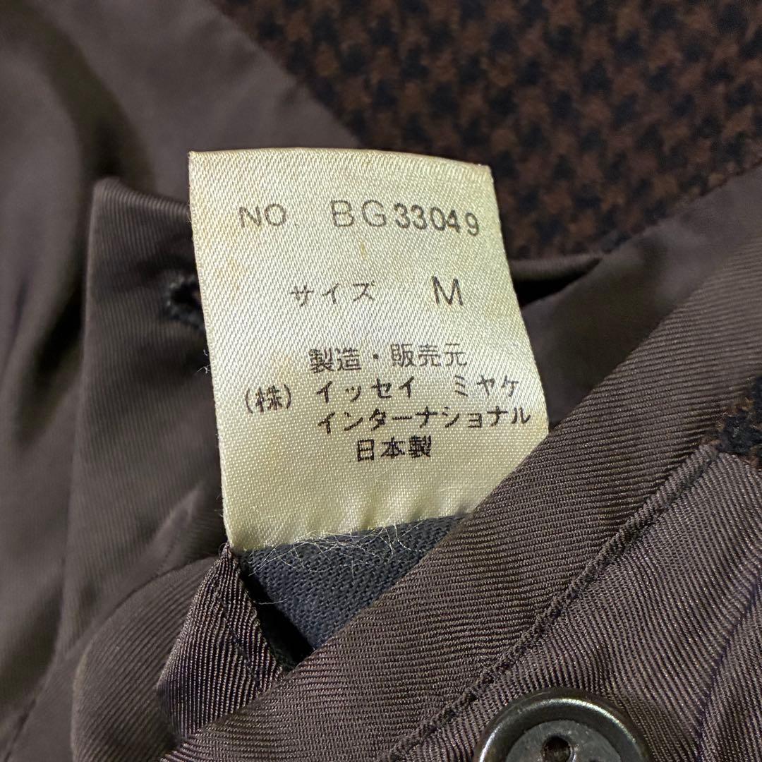 ISSEY MIYAKE DUETRIO パッチワーク ジャケット M