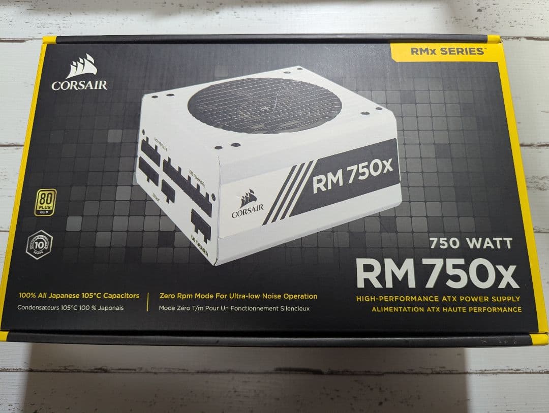 Corsair RM750x White 750W 電源ユニット ホワイト 美品