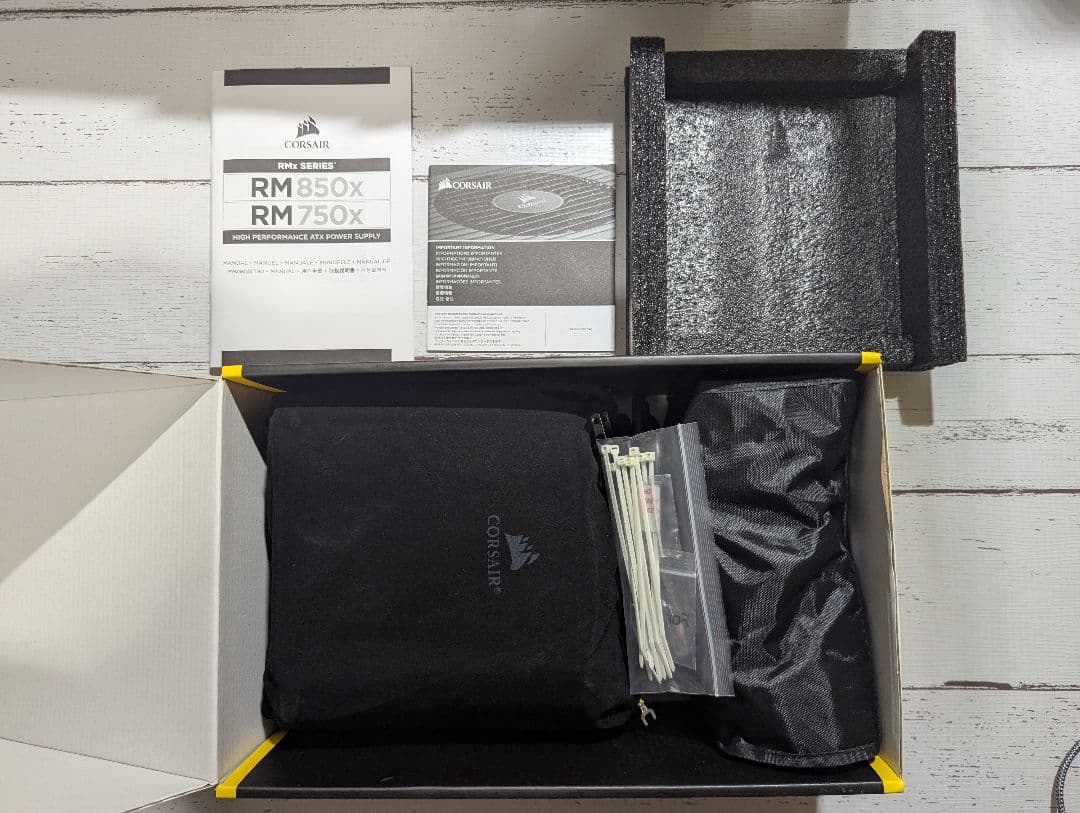 Corsair RM750x White 750W 電源ユニット ホワイト 美品