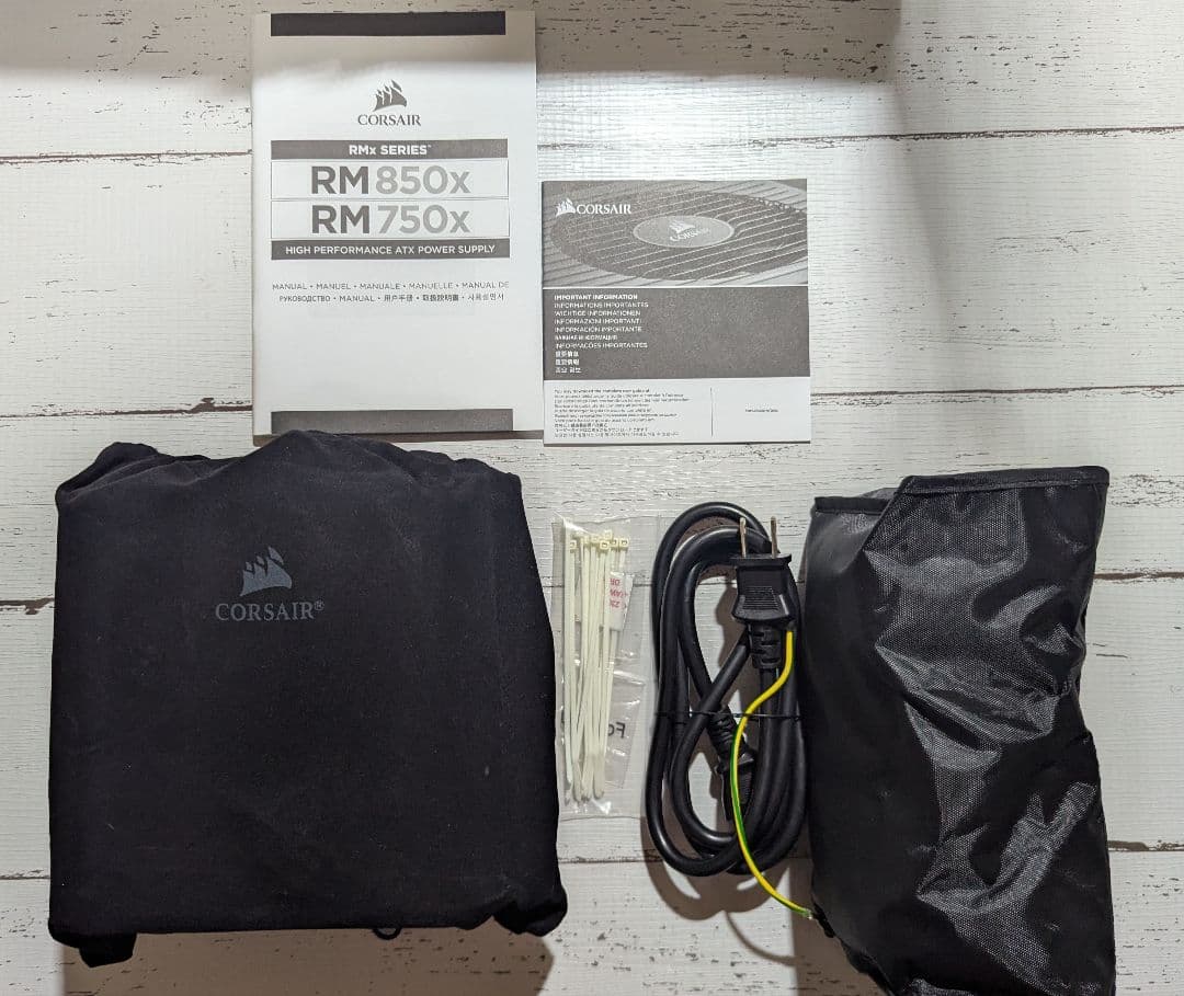 Corsair RM750x White 750W 電源ユニット ホワイト 美品