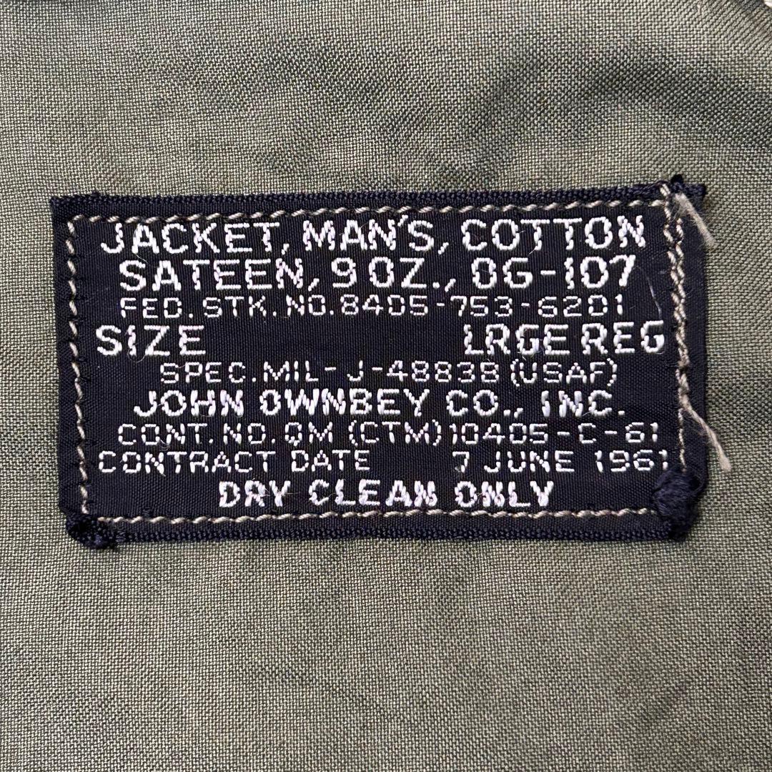 60s USAF 空軍 ミリタリージャケット フィールドジャケット L