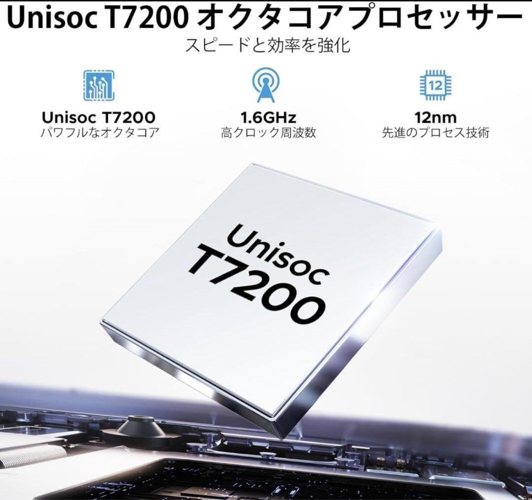 ✨新品✨Android 15 11インチタブレット 30GB+128GB ブルー