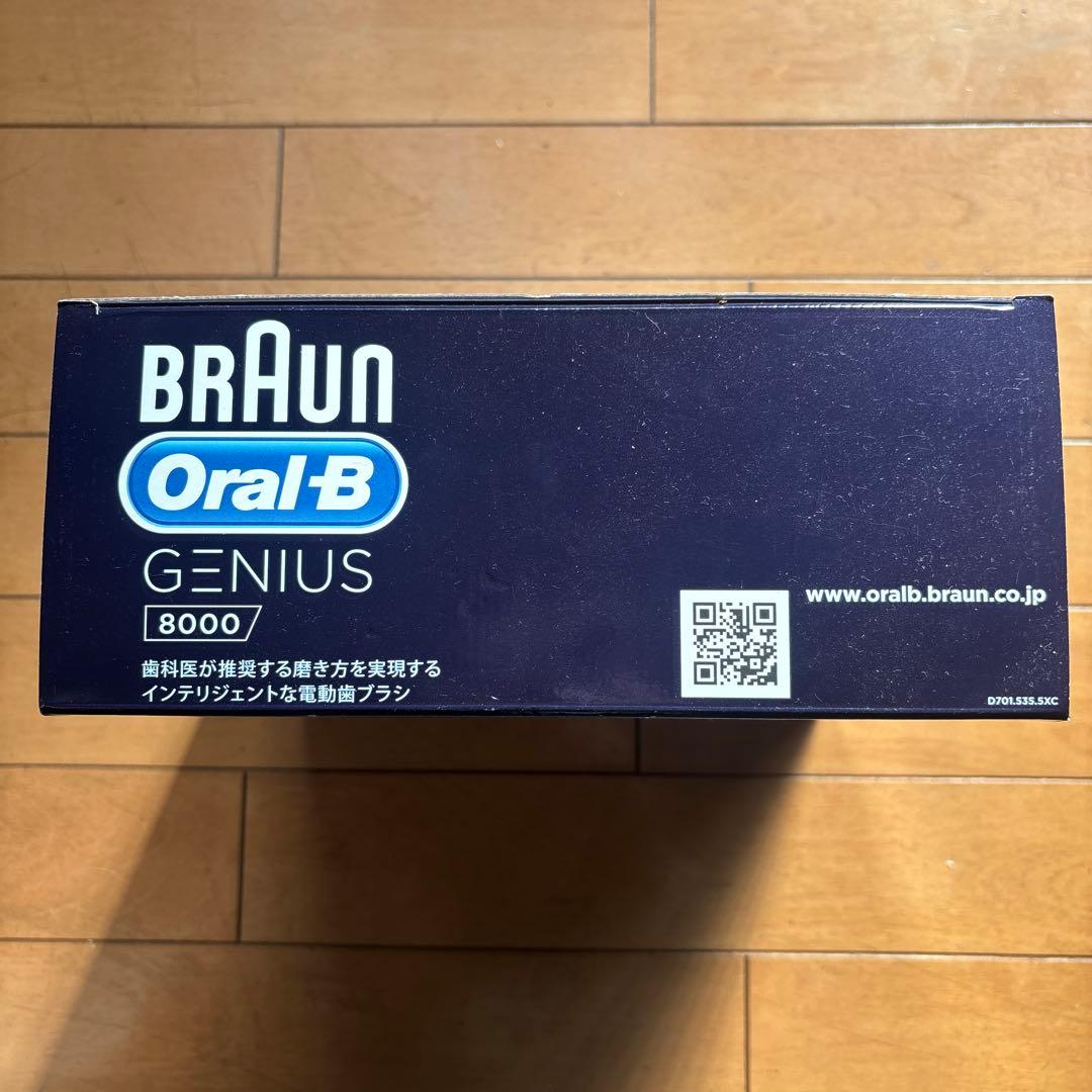 BRAUN Oral-B GENIUS 8000 本体