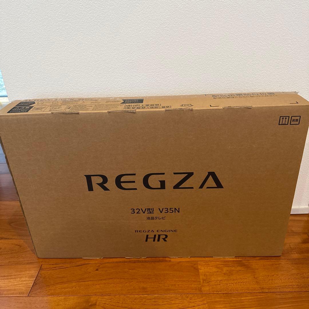 REGZA 32V型 V35N 液晶テレビ