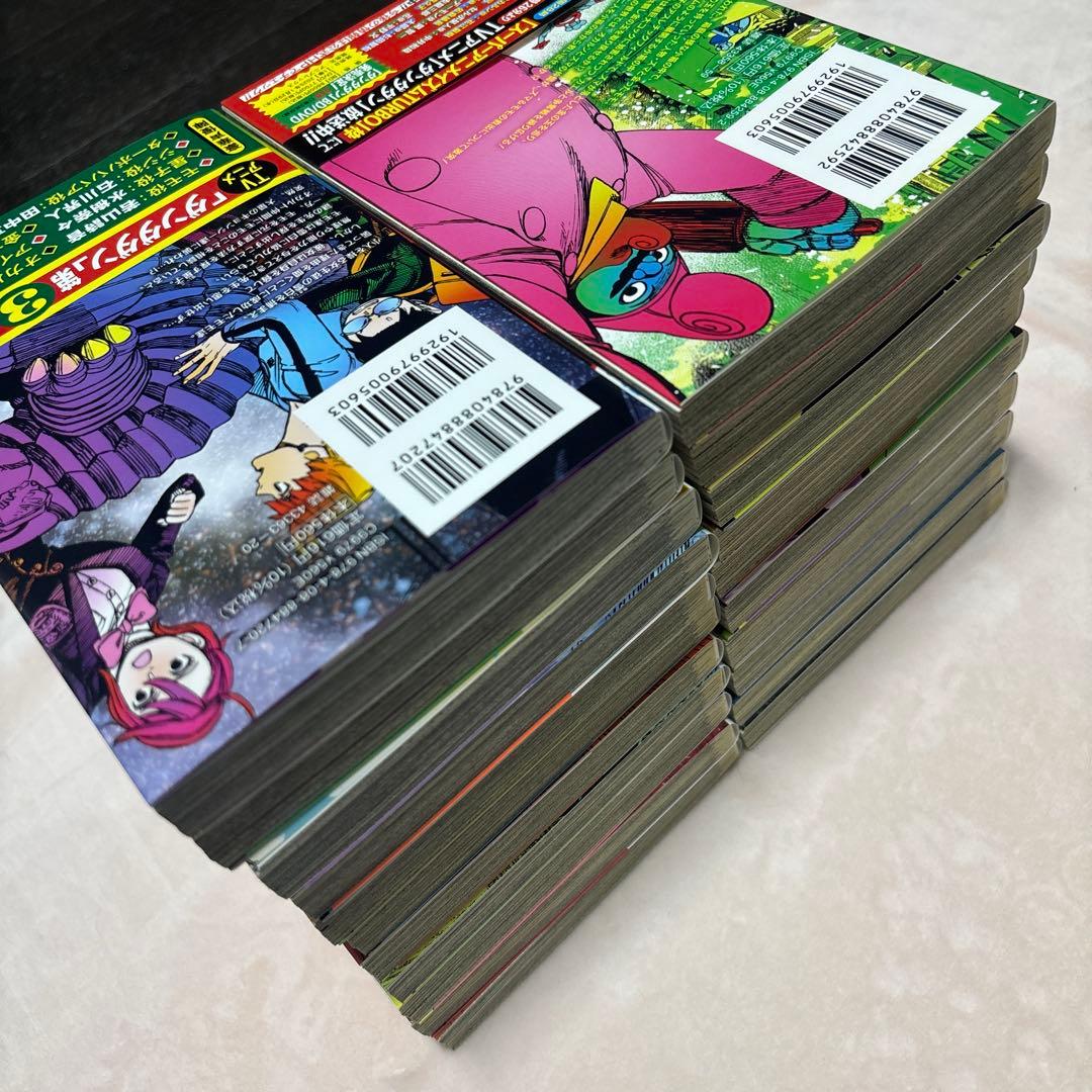 ダンダダン 1〜21巻セット