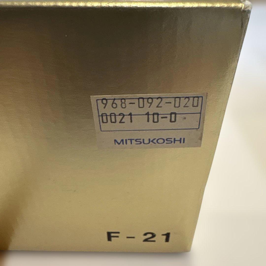 MITSUKOSHI 未来紀 21年 100%スコッチウイスキー